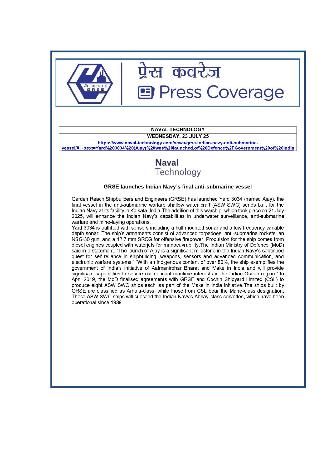 Press Coverage :  GRSE roll out fina ASW SWC 'Ajay'